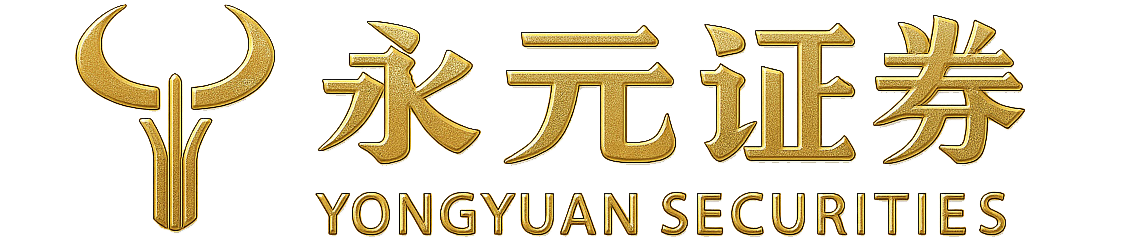 联华证券官网正式登录入口